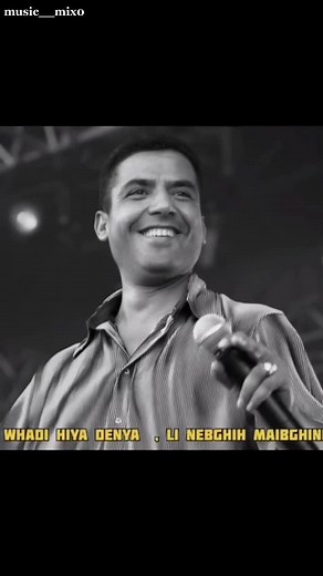 Cheb Mami - شاب مامي (قلبي بغاك نتيا) #fyp #fypシ #rai #music #morocco🇲🇦 #algeria #dz #الجزائر🇩🇿 #فن #explore #اكسبلور #اكسبلورexplore #اكسبلور_تيك_توك #راي_قديم #الزمن_الجميل #ايام_زمان #شاب_مامي #chebmami #chebmami❤️