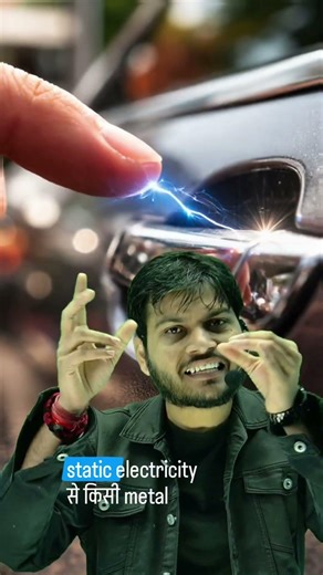 Why Mobile Phones Are Banned at Petrol Pumps | Science