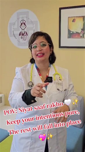 Keep your intentions pure, The rest will fall into place 💖✨#fbnpc #REXPN #nclex #best #mentor