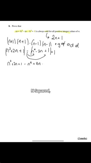 How to solve GCSE Maths questions! Lesson 21 - Proof question walkthrough