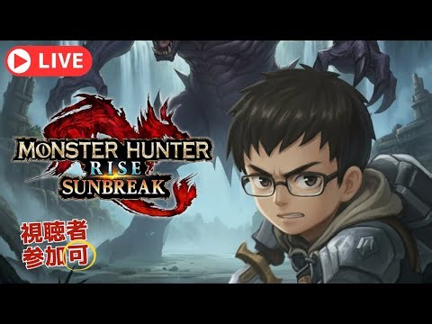 サムネ作成依頼が難しい【MHRS:Day48】