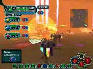 PSOBB Japan Server Heaven Striker part 1 from 3