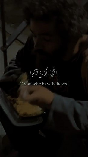 تلاوة مؤثرة ياسر الدوسري | سورة الحجرات