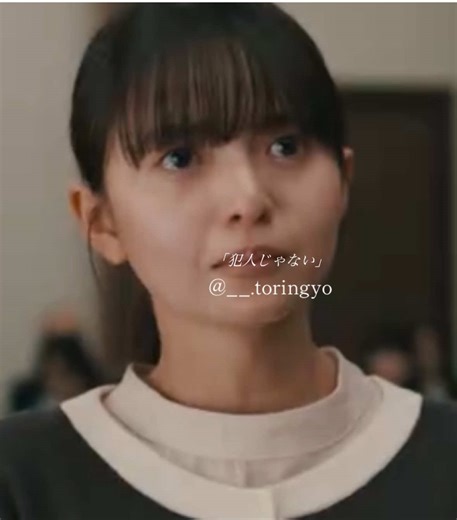 「私はそれを知っている」 父の無罪を証明するために動く娘の姿を演じる飛鳥さん。 今週も楽しみ🕊𓂃𓂂𓏸 ※音源の使用・パクリはお控えください。 #齋藤飛鳥 #齋藤飛鳥推し #齋藤飛鳥推しはスルー禁止 #齋藤飛鳥可愛い #fyp