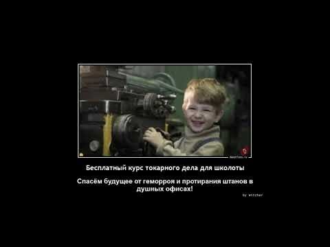 Когда технологии и реальность сталкиваются | Демотиваторы