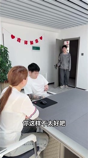 How Embarrassing! 😂 Must-See Moments