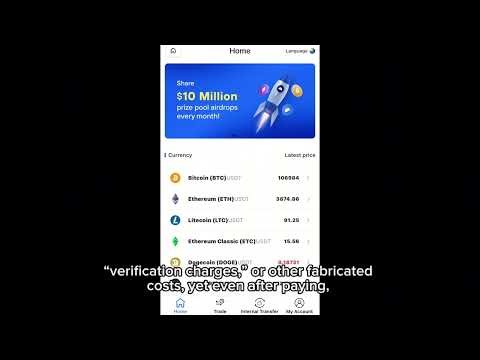 DEDFDJF IS A SCAM — How to withdraw