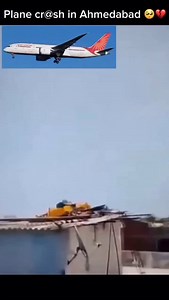 LIVE CCTV VIDEO LCCTV footage of Ahmedabad-London Air India flight taking | Coding Sameer