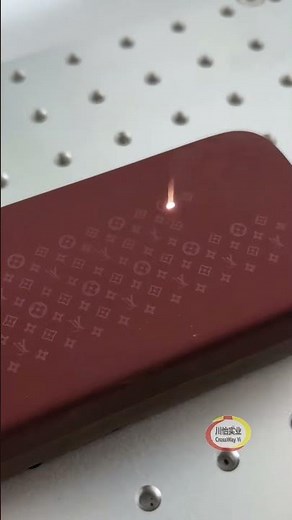 Fiber laser printing Image Marking on Painted metal box