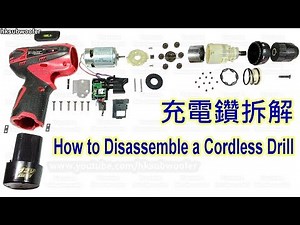 Cordless Drill Disassembly (English Subtitle)