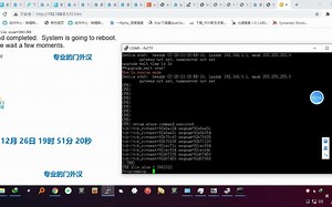腾达AC9博通16M版刷机-失败-NW735升级固件.trx-失败-卡住了