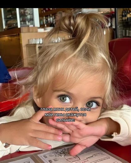 Understanding Green Eyes and Their Symbolism