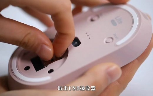 M320使用指南使用教程