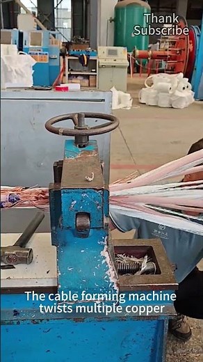 The cabling machine twists multiple insulated copper wires into cables