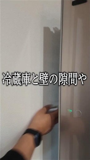 このマウス、普通じゃない。#mobfold #logicool #マウス #ライフハック
