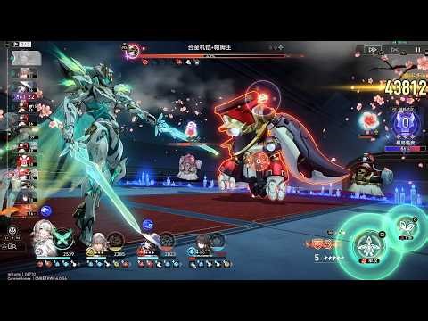 4.1 V4 Firefly 8 Cost 0-Cycle Mecha Pom Pom King Anomaly Arbitration