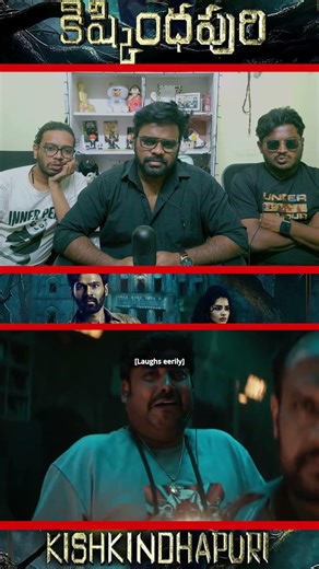 Bakkiyam is that you ?🤣.. #kishkindhapuri #bellamkondasreenivas #anupamaparameswaran #tollywood