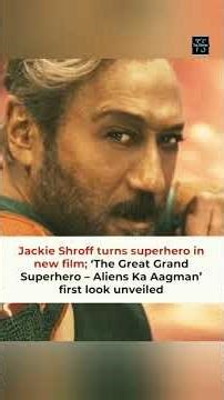 Superhero: Aliens Ka Aagman | First Look #bollywood #entertainment #trailer #movie