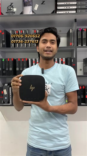 HP Elite Slice Mini Brand PC Overview