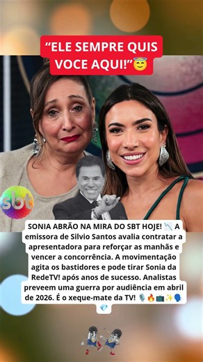 SONIA ABRÃO NO SBT: Emissora quer tirar apresentadora da RedeTV! hoje! 😱