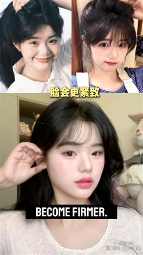 Fitness | Weight Loss | Back Pain on Instagram: "Natural Face Lift in 30 Reps: The Daily Ear Routine for a Sharper Jawline & Brighter Skin ✨ Want a quick beauty hack that tones your face naturally? Try this simple 4-step ear routine that boosts circulation, tightens skin, and enhances your natural glow. • Fold your ears 30 times daily for a firmer face • Massage your earlobes 30 times for a sharper, defined jawline • Pinch your earlobes for naturally rosy cheeks • Rub your ears to reduce under-e