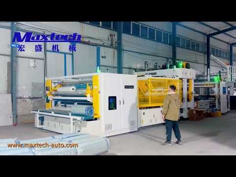 Say Goodbye to Manual Packing: Fully Automatic Mattress Roll Packing Machine