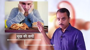 2.7K views · 1.7K reactions | Consult for Urological Problems Dr. D.P Tiwari MB.B., M.S.(Surgery, PGI Chandigarh), M.Ch (Urology, AIIMS, New Delhi) ADVAIT STONE LASER UROLOGY CENTRE Address: ADARSH NAGAR, SAMASTIPUR, BIHAR-848101 Contact Number: +91 9934909039 Email: tiwarichitwan@gmail.com #AgeWithGrace #BPH #ProstateHealthAwareness #UrinaryProblem #Urology | Age With Grace | Facebook