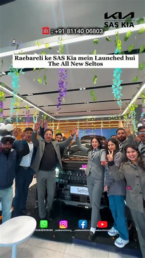 AMAN SHARMA || RAEBARELI ❤️( 🎯100k ) on Instagram: "The All New Seltos @sas.kiaindia Admin : @_amansharma_0 Label : @_raebarelistory_ Follow : @_raebarelistory_ . . #raebarelistory #raebareli #saskia #kia #india . . . . . android smartwatch with play store, cheapest second hand cars in delhi, viral video kase banaye, apple watch ultra with sim card, 4g apple watch ultra with sim card, s8 ultra smart watch, second hand cars for sale in hyderabad, hyundai exter base model, used cars for sale in d