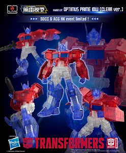 Flame Toys Furai Model IDW Optimus Prime Clear Version Official Gallery & Product Information