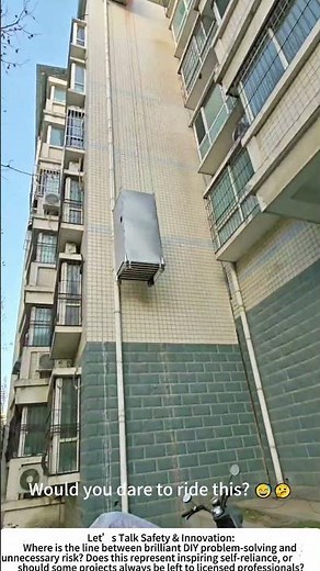 The Ultimate DIY Project: A Homemade Outdoor Elevator 🏗️