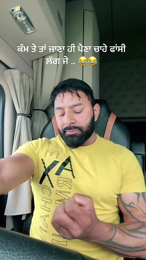 #gavy_jatt #foryoupage #trendgavy #foryou #fypシ #duet #viral