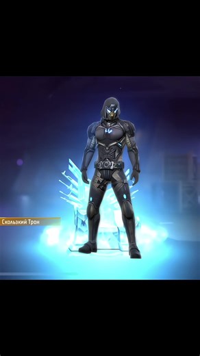 Futuristic Character Animation in Sci-Fi Setting