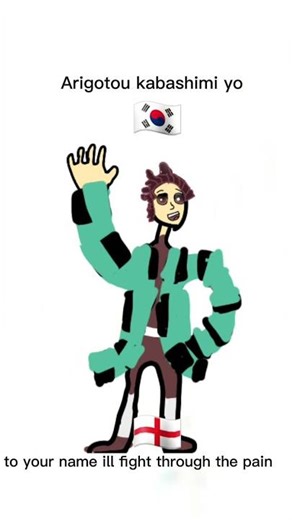 Demon Slayer intro English and Japanese lyrics #demonslayer #intro