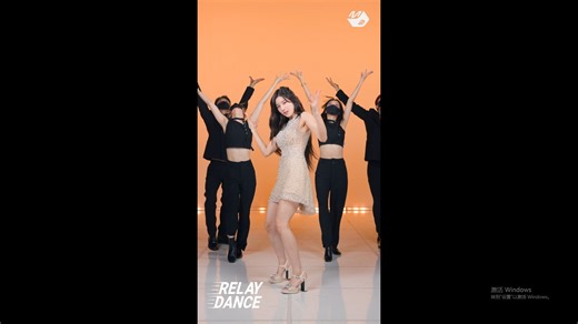 韩国女团【Kwon Eunbi权恩妃】接力舞蹈4部