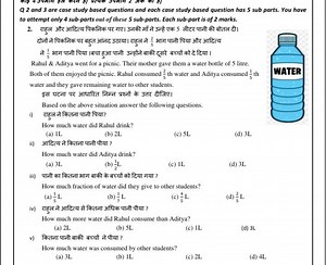 Q 2 and 3 are case study based questions and each case study ba... | Filo