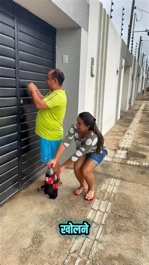 ये लड़की ने इस लड़के के साथ prank kar दी 🤔🤔🤔???#shorts#shortsvideo #viral