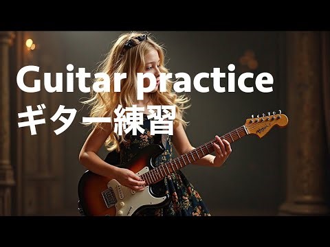 Drop C# tuning