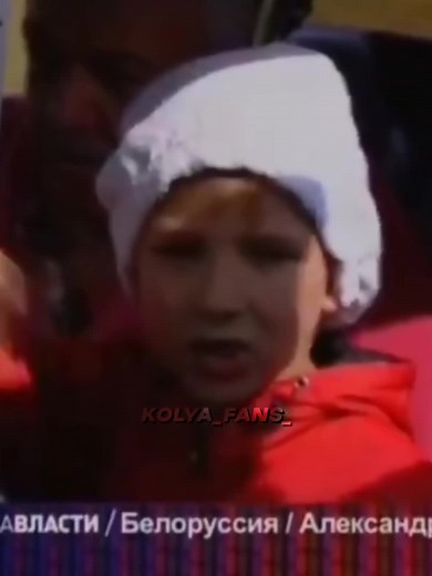 😮‍💨 #колялукашенко #николайлукашенко #лукашенкоколя #лукашенкониколай #лукашенко #рек #реки #рекомендации #kolyalukashenko #nikolaylukashenko #lukashenkokolya #lukashenkonikolay #lukashenko #fyp #foryou #kolya_fans_