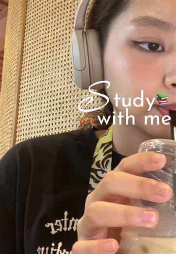 Weekend Schoolwork Experience at UST