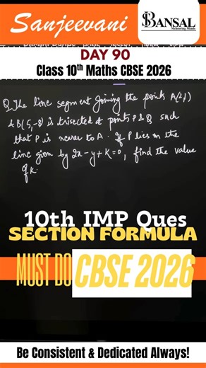 Shreyas Bansal on Instagram: "🏁 Day 90. This is where consistency shows results. Day 90/100 📘 Coordinate Geometry – Board Favourite Questions This chapter tests: ✔ distance & section concepts ✔ clean coordinate calculation ✔ accuracy till the final answer No guesswork here. Only method + discipline = marks 💯 If you’re still here on Day 90, you’re already doing what toppers do daily. 📌 Save this for final revision . . . . #class10maths #cbse2026 #coordinategeometry #boardexamprep #instagram .