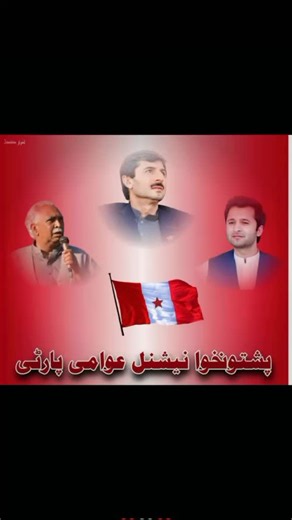 Samina Khaksar (@samina.kakara1122)’s videos with original sound - Sabir Shah sanzarkhail 🕊️🇦🇹
