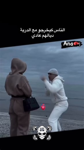 𝕬𝖑𝖎𝖊𝖓👽🖤 on Instagram: "😍❤️ #7na_alien👽🖤 #Fitness #GymLife #FitFam #WorkoutMotivation #HealthAndFitness #BodyBuilding #FitnessAddict #FitnessJourney #TrainHard #NoPainNoGain #FitLife #GymTime #Motivation #StrengthTraining #fitnessgoals #maroc #casablanca #rabat #marrakech #alger #cbum #kickboxingtraining #kickboxing"