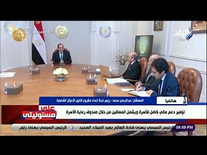 «الطلاق والرؤية والزواج والنفقة والحضانة» تغييرات جوهرية في مشروع قانون الأحوال الشخصية الجديد