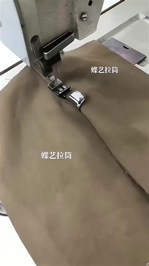 Double Needle Sewing Machine Flat Seam Folder #sewingmachinefolder #sewingmachineattachment #sewingmachinebinder
