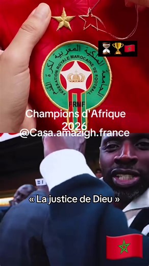 La Finale CFMA Abobo DC - Champions d'Afrique 2026