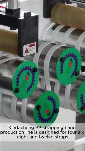 How PP Strapping Band Is Made – A Smooth Production Line in Action