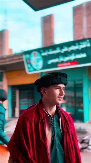 Understanding Pashto Culture and Language