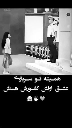 🇯​🇦​🇳​4🇳​__87🍂🤍 on Instagram: "This viral video captures a man repeatedly attempting to flee a pursuing Belgian Malinois through a kennel gate, creating a comedic "infinity loop" as the dog's relentless energy traps him in a cycle of evasion, filmed at what appears to be a dog training facility. , an account specialising in absurd, decontextualised human moments, the clip amassed over 8 million views and 34,000 likes within weeks, highlighting the breed's renowned stamina—Belgian Malinois 