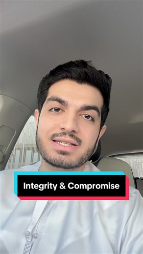 Integrity and Compromise in Challenging Times