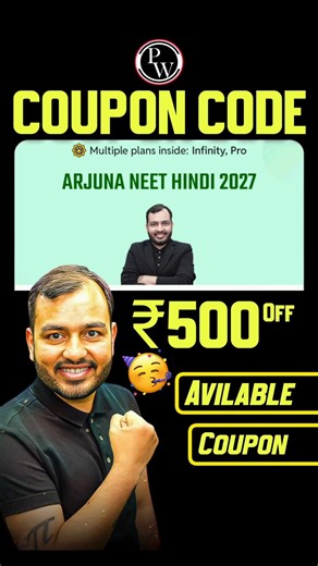 Arjuna NEET 2027 | Arjuna NEET Hindi 2026 | Arjuna NEET Hindi Medium | Arjuna NEET Hindi #pw